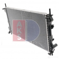 Радиатор охлаждения двигателя AKS DASIS I328 V 872244 250610n 4044455446774 - Изображение 11