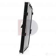 Радиатор охлаждения двигателя AKS DASIS BU ARP1 4044455813026 1425014999 290012x - Изображение 6