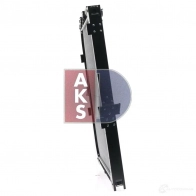 Радиатор охлаждения двигателя AKS DASIS BU ARP1 4044455813026 1425014999 290012x - Изображение 16