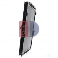 Радиатор охлаждения двигателя AKS DASIS BU ARP1 4044455813026 1425014999 290012x - Изображение 24