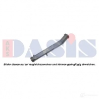 Радиатор охлаждения двигателя AKS DASIS 869572 132290t BPT 1O 4044455163145 - Изображение 2