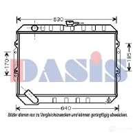 Радиатор охлаждения двигателя AKS DASIS 510046n 4044455207894 MEW P7 874212