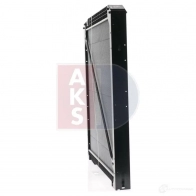 Радиатор охлаждения двигателя AKS DASIS 4044455812623 1424824414 8 MAM0 132080x - Изображение 13