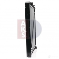 Радиатор охлаждения двигателя AKS DASIS 4044455812623 1424824414 8 MAM0 132080x - Изображение 14