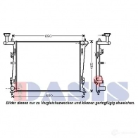 Радиатор охлаждения двигателя AKS DASIS 510071n 874237 4044455435266 BGI 1X