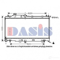 Радиатор охлаждения двигателя AKS DASIS 2GW5 SKE 350038n 4044455462750 872984