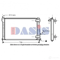 Радиатор охлаждения двигателя AKS DASIS 6P 7IF 870686 160063n 4044455201922