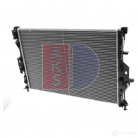 Радиатор охлаждения двигателя AKS DASIS 868198 092028n VPE7 PZ 4044455464747 - Изображение 10
