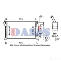 Радиатор охлаждения двигателя AKS DASIS 867597 4044455461401 PVQZH VP 080064n