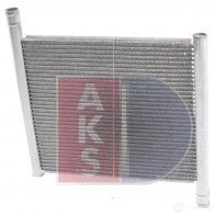 Радиатор охлаждения двигателя AKS DASIS 122250n 4044455179825 869119 3 RYUC - Изображение 9