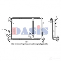 Радиатор охлаждения двигателя AKS DASIS 180560n 4044455184768 C9BIB H Renault Laguna (K56) 1 Универсал 2.2 dT (K569) 113 л.с. 1996 – 2001