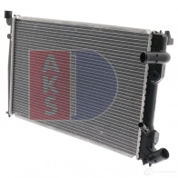 Радиатор охлаждения двигателя AKS DASIS 866934 060470n 4044455172512 5HK 18