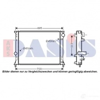 Радиатор охлаждения двигателя AKS DASIS 5E FPC1 520141n 874711 4044455677086