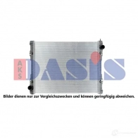 Радиатор охлаждения двигателя AKS DASIS NDQ 2X 1425070673 270003sxd