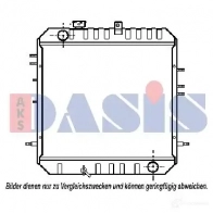 Радиатор охлаждения двигателя AKS DASIS Peugeot 306 160028n 4044455197720 KFF0S 7