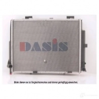 Радиатор охлаждения двигателя AKS DASIS Q S9S1 869128 122600n 4044455179924