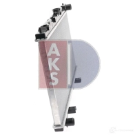 Радиатор охлаждения двигателя AKS DASIS 867366 4044455174158 071450n TUUM V9Q - Изображение 13