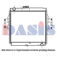 Радиатор охлаждения двигателя AKS DASIS 4044455458975 871654 IMI5SH T 210202n