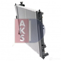 Радиатор охлаждения двигателя AKS DASIS 875000 560076n 4044455535041 5OHO IJ9 - Изображение 11