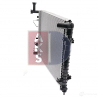 Радиатор охлаждения двигателя AKS DASIS WQH 1WE 560059n 874984 4044455461968 - Изображение 3