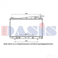 Радиатор охлаждения двигателя AKS DASIS UM MZYE Chevrolet Epica 510154n 4044455540083