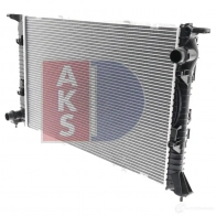 Радиатор охлаждения двигателя AKS DASIS 873899 D 7T49 4044455499794 480079n - Изображение 3