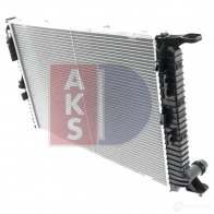 Радиатор охлаждения двигателя AKS DASIS 873899 D 7T49 4044455499794 480079n - Изображение 11