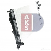 Радиатор охлаждения двигателя AKS DASIS 873899 D 7T49 4044455499794 480079n - Изображение 14