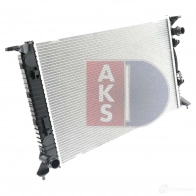 Радиатор охлаждения двигателя AKS DASIS 873899 D 7T49 4044455499794 480079n - Изображение 15