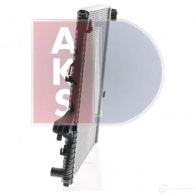 Радиатор охлаждения двигателя AKS DASIS 7 8UZ2X 865993 040057n 4044455556473 - Изображение 5