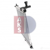 Радиатор охлаждения двигателя AKS DASIS 4044455756088 070194n 1210864437 H J05D - Изображение 12