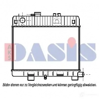 Радиатор охлаждения двигателя AKS DASIS JI2PJ 6 050025n 4044455202455 866440
