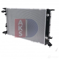 Радиатор охлаждения двигателя AKS DASIS 2D WZ8PD 873877 4044455461456 480057n