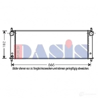 Радиатор охлаждения двигателя AKS DASIS 870959 59JSCZ 5 172003n 4044455195825