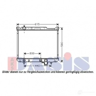 Радиатор охлаждения двигателя AKS DASIS 320038n 872814 9UL M90 4044455458753