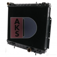 Радиатор охлаждения двигателя AKS DASIS O55X H5 520030n 4044455205845 874637 - Изображение 2