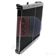 Радиатор охлаждения двигателя AKS DASIS O55X H5 520030n 4044455205845 874637 - Изображение 6