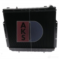 Радиатор охлаждения двигателя AKS DASIS O55X H5 520030n 4044455205845 874637 - Изображение 9