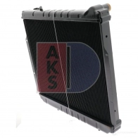 Радиатор охлаждения двигателя AKS DASIS O55X H5 520030n 4044455205845 874637 - Изображение 11