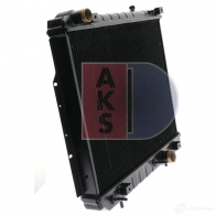 Радиатор охлаждения двигателя AKS DASIS O55X H5 520030n 4044455205845 874637 - Изображение 14
