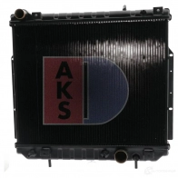 Радиатор охлаждения двигателя AKS DASIS O55X H5 520030n 4044455205845 874637 - Изображение 17
