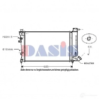 Радиатор охлаждения двигателя AKS DASIS 4044455172734 060720n X AKKML Peugeot 306