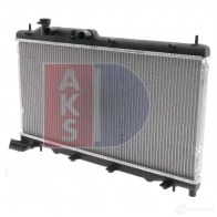Радиатор охлаждения двигателя AKS DASIS 872992 4044455677277 3X 520 350046n - Изображение 2