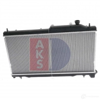 Радиатор охлаждения двигателя AKS DASIS 872992 4044455677277 3X 520 350046n - Изображение 9