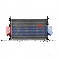 Радиатор охлаждения двигателя AKS DASIS 4044455203513 EX PGH 180036n 871032