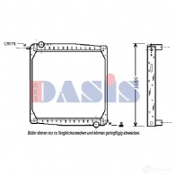 Радиатор охлаждения двигателя AKS DASIS Z 4L78U 270070n 4044455158387 872467