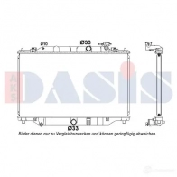 Радиатор охлаждения двигателя AKS DASIS 868706 110084n IXYQ J6 4044455564263