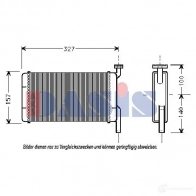 Радиатор охлаждения двигателя