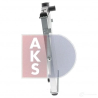 Радиатор охлаждения двигателя AKS DASIS 040040n 5ST ZXI 4044455170037 865977 - Изображение 11
