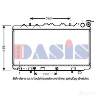 Радиатор охлаждения двигателя AKS DASIS 070640n A H69M Nissan Primera (P10) 1 1990 – 1996 4044455173557